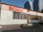 Dzhokata-Khurma (Isaeva Street, 21), cafe
