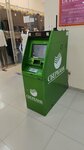 Sberbank of Russia (Prikubanskiy City administrative district, mikrorayon imeni Petra Metalnikova, Peter Metalnikov Street, 3), payment terminal