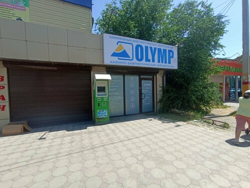 Жалаңаш ақсүйектер әйелдерінің фотосуреттері