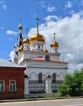 Church of George the Victorious (ulitsa Karla Marksa, 42) ، كنيسة أرثوذكسية