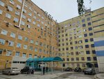 ГКБ № 4, Приемное отделение (KIM Street, 2), departamento del hospital