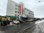 Первая фабрика (Uritskogo Street, 47к1), taller de sastrería