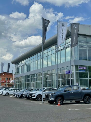 Саяжайдағы жалаңаш жетілген көрші (жеке видео)