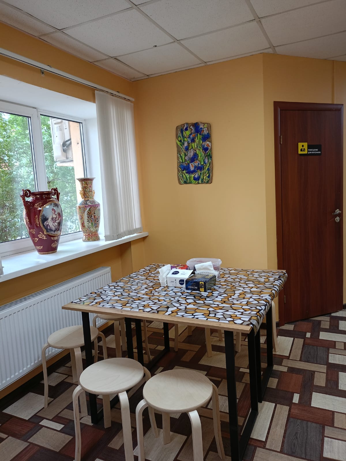 Фото Турист