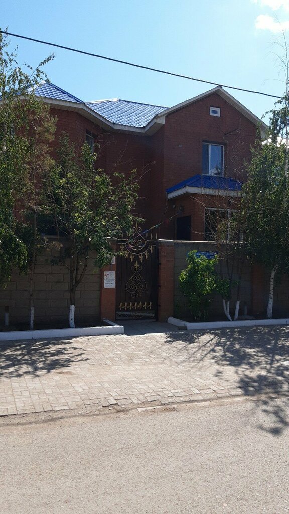 Kindergarten, nursery Arna, Akmolinsk District, photo