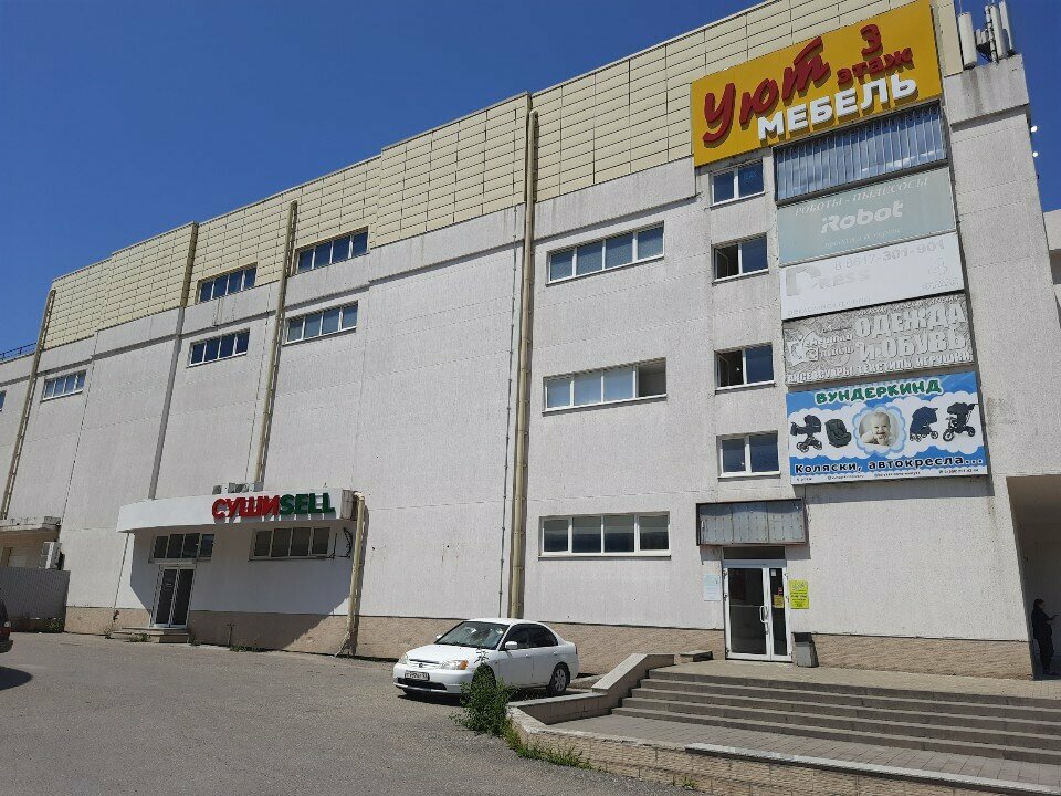 ATM СМП банк, банкомат, Novorossiysk, photo