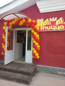 Pizzeria Npizza, Lipki, photo