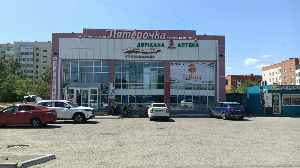 Бас киім дүкені Бас киім бөлімі, Қостанай, фото