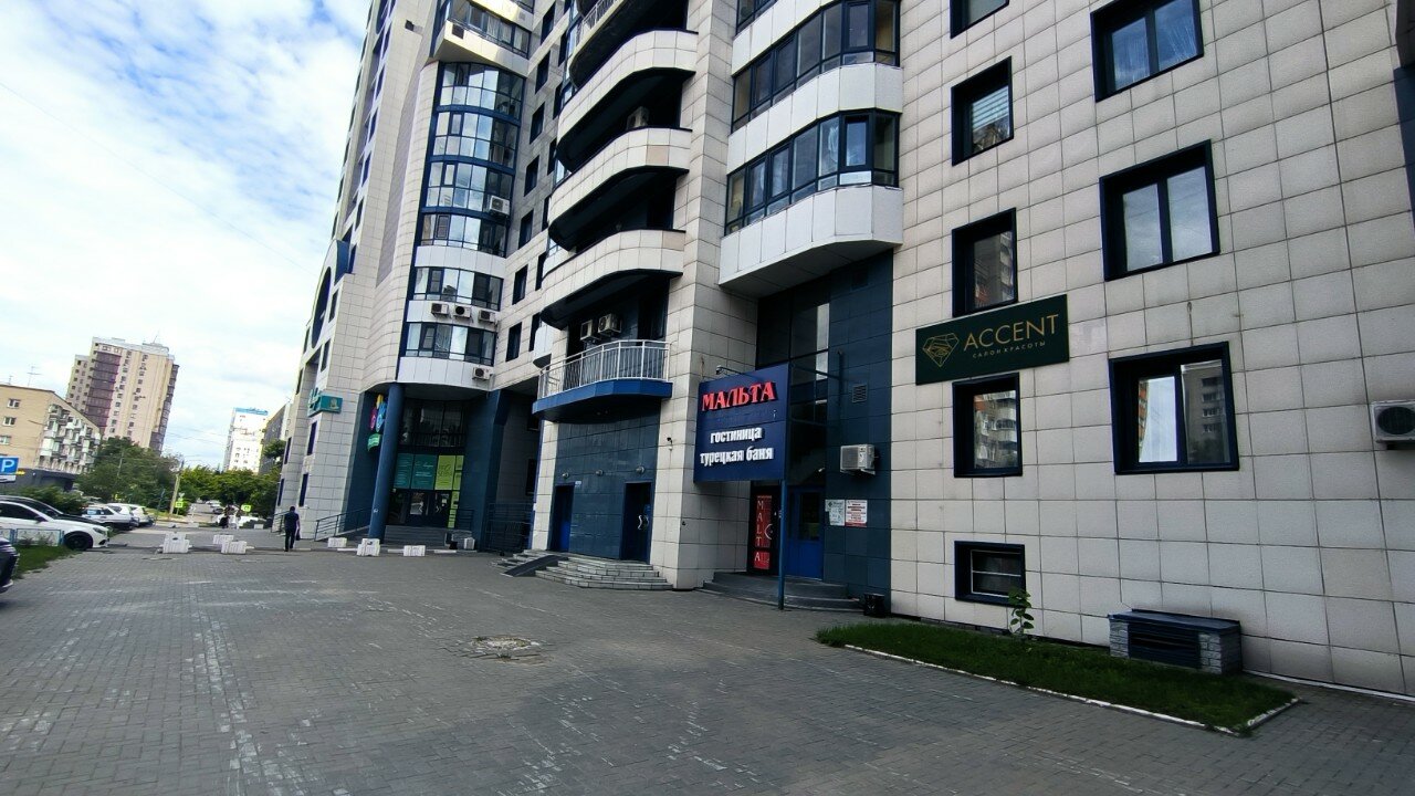 Фото Мальта