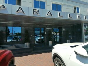 Гостиница Parallel Congress by Stellar Hotels