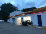Престиж (Zheleznodorozhny Microdistrict, Avtozavodskaya ulitsa, 21), car wash