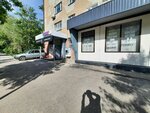 Tretiy kran (Valentïna Tereşkova street, 41), máquina expendedora de agua