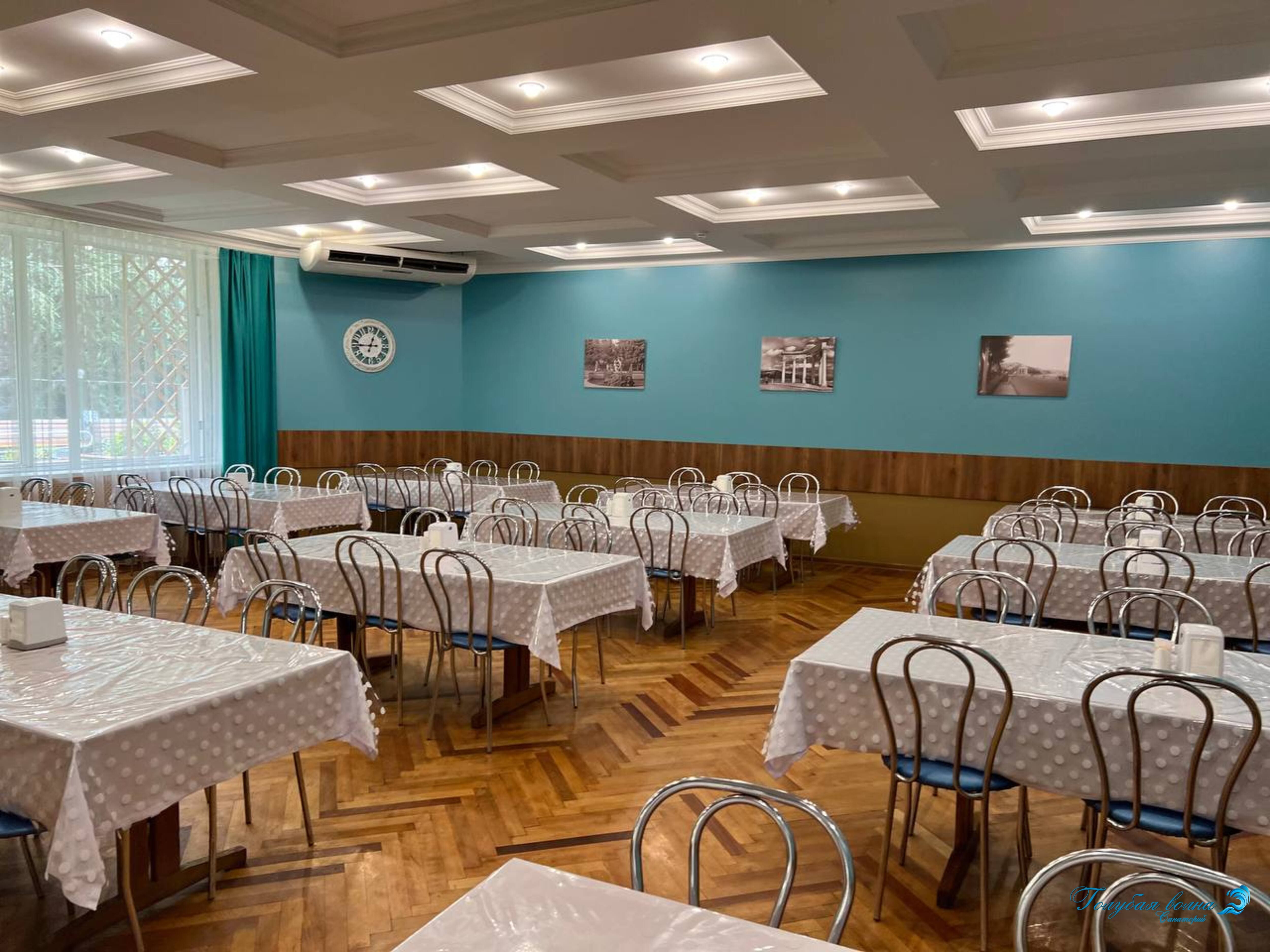 Фото Голубая волна