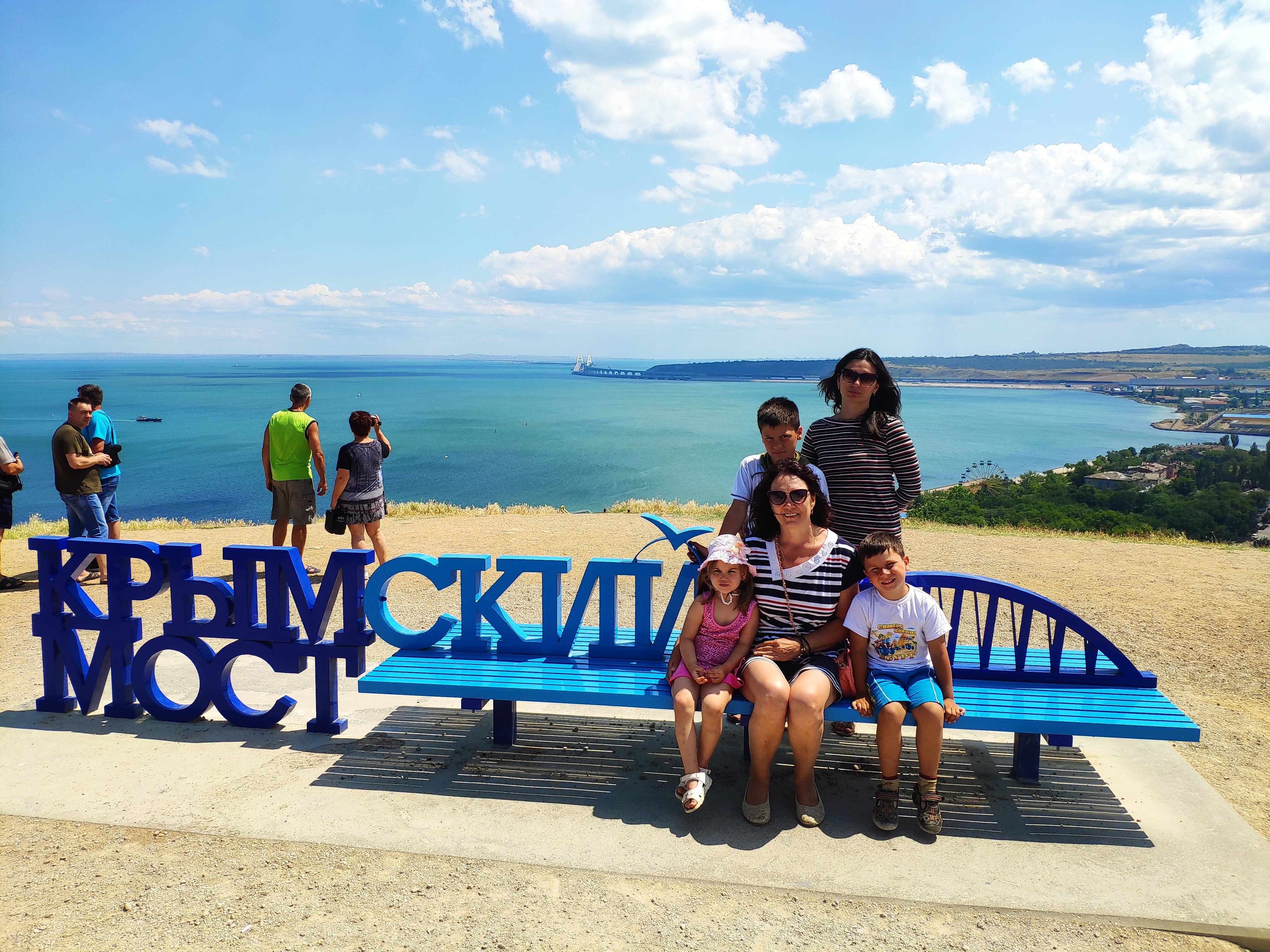 Фото Усадьба Отрада