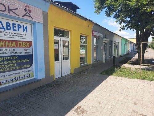 Товары для дома Piccolini, Гомель, фото