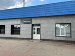 Сникер Студия (ulitsa 50 let Oktyabrya, 6Б), shoe store