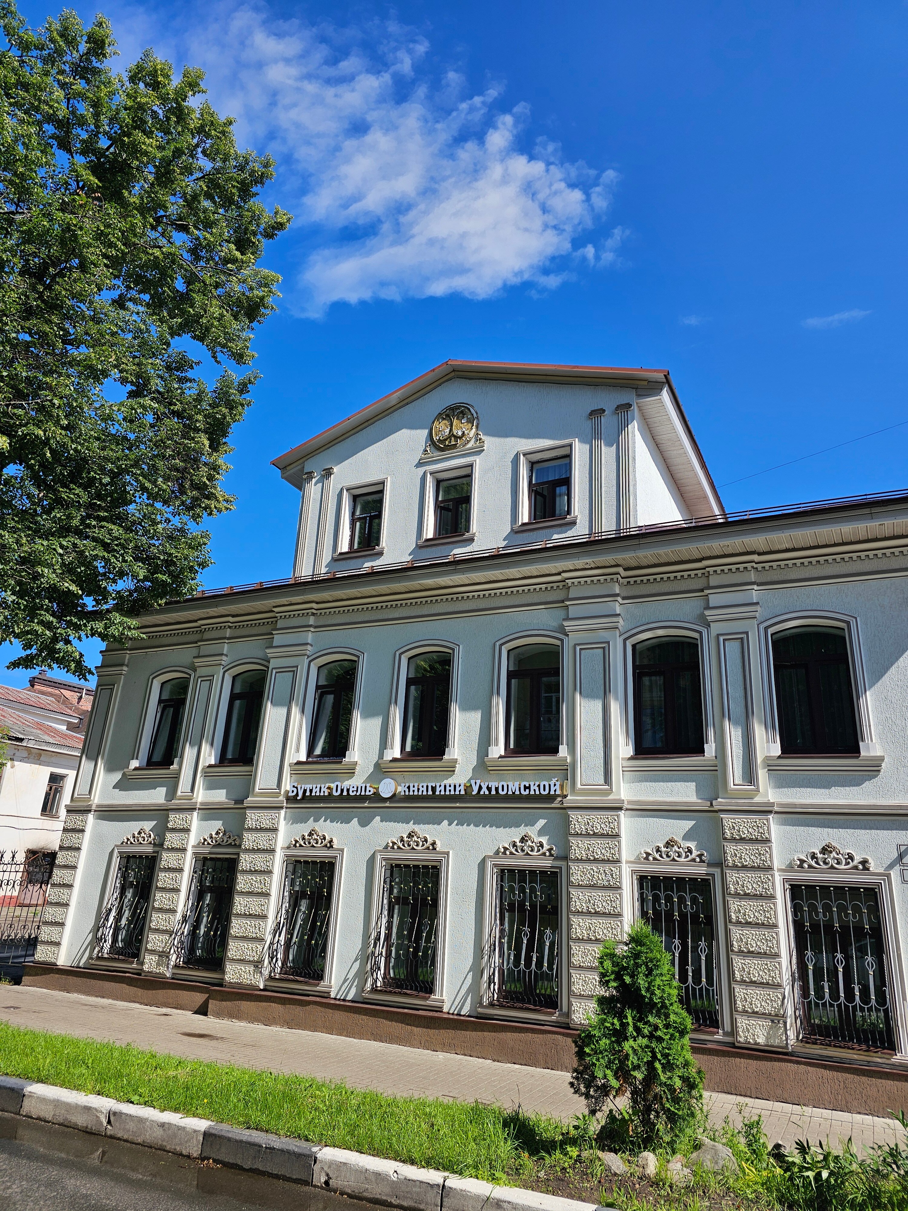 Фото Гостевой дом Княгини-Ухтомской