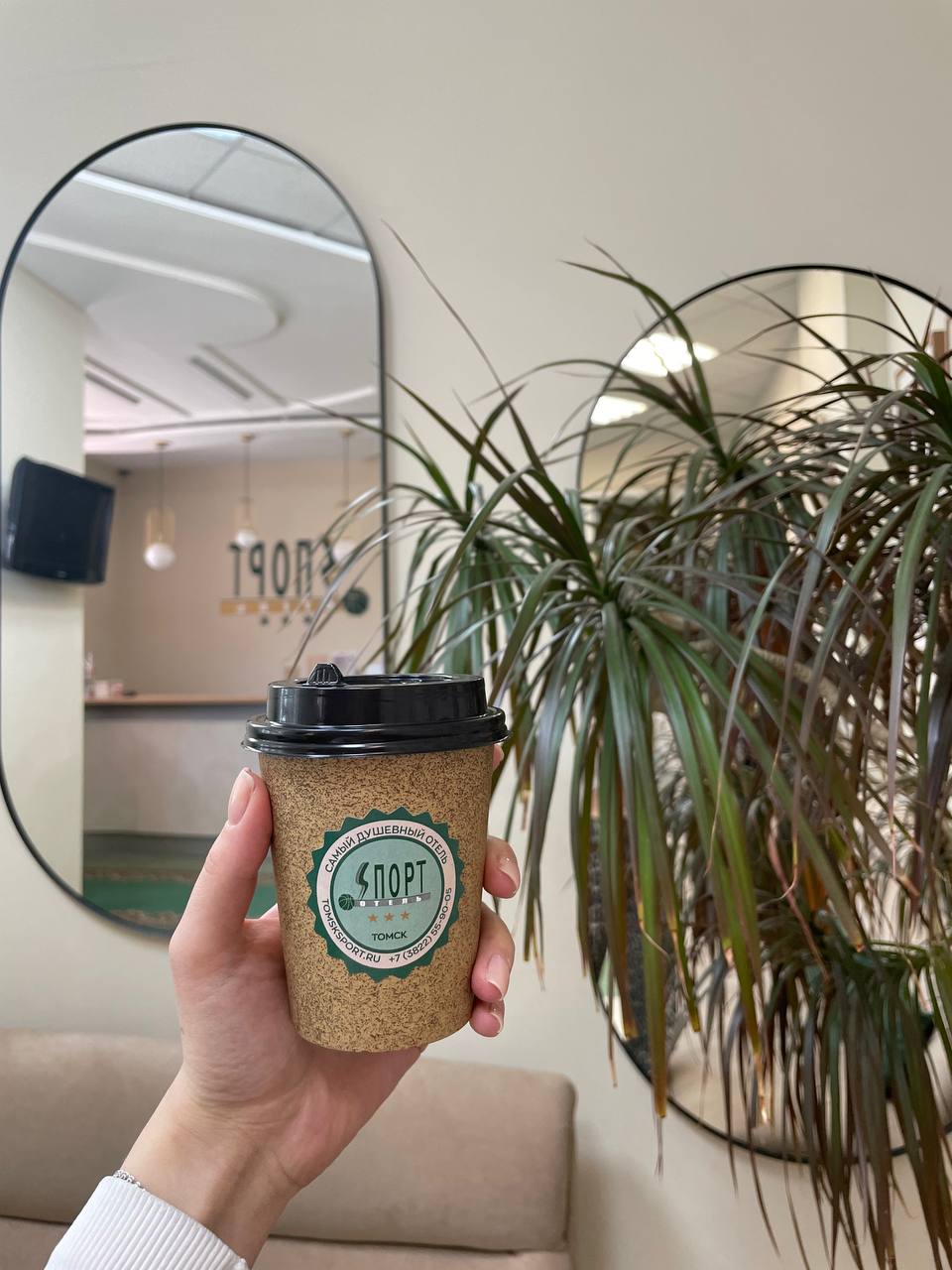 Фото отеля 5