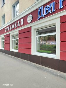 Два рубля (Solnechnaya Street, 33), canteen