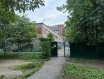 Детский сад № 55 (Frunze Street, 43А), jardín de infancia, guardería