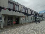 5Post (Pobedy Avenue, 47) ، نقطة تسليم