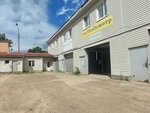 Пункт Техосмотра (Litvinov Street, 44Бк1), vehicle inspection station