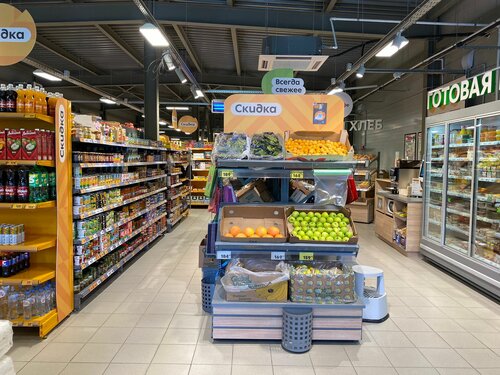 Supermarket Pyatyorochka, Rostov Oblast, photo