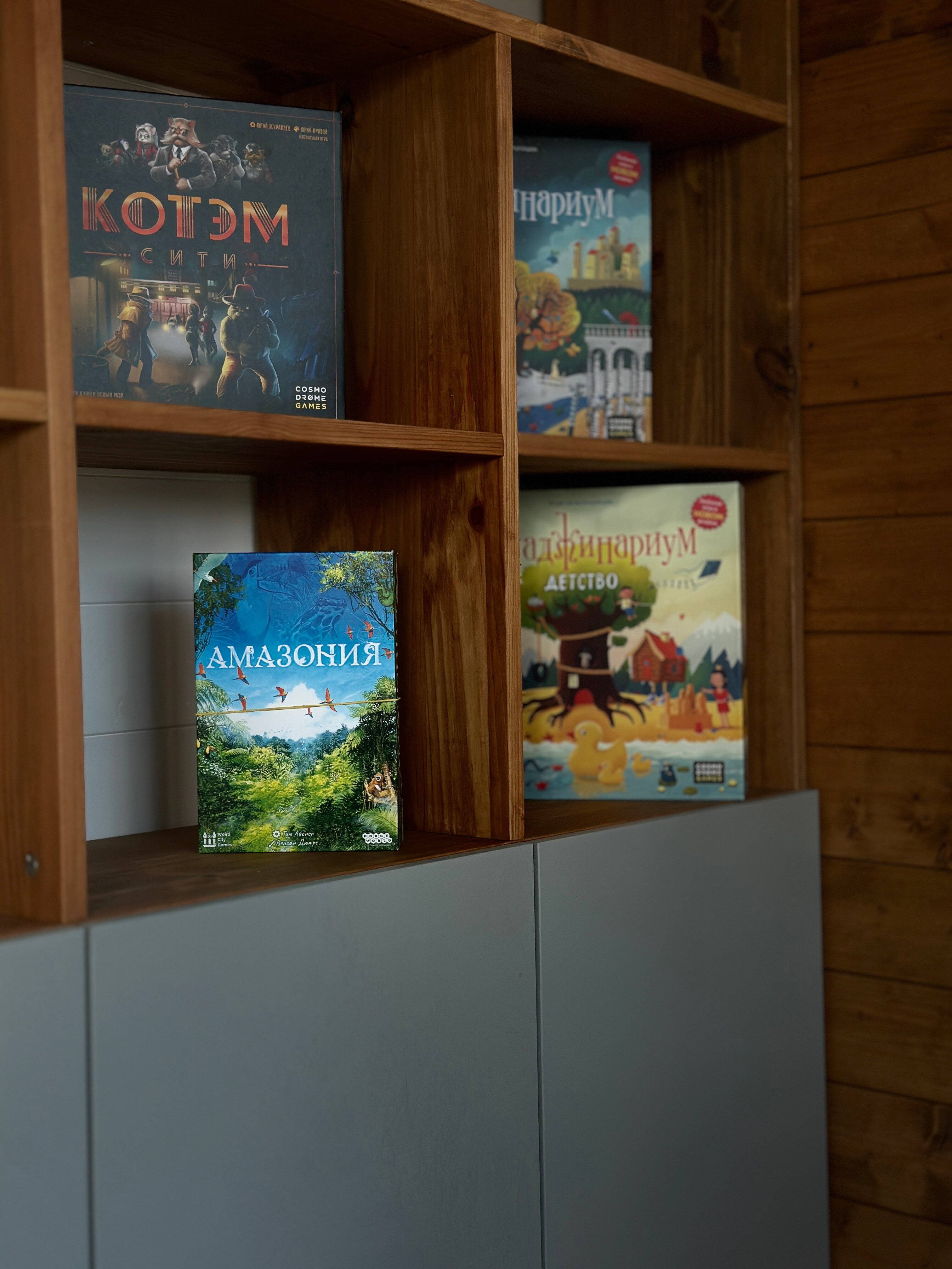 Фото Янтарь