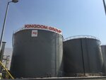 Kingdom Lubricants (90/97, Al Sajaa Street, Alsajaa Industrial, Al Sajaah, Sharjah), oil and gas company