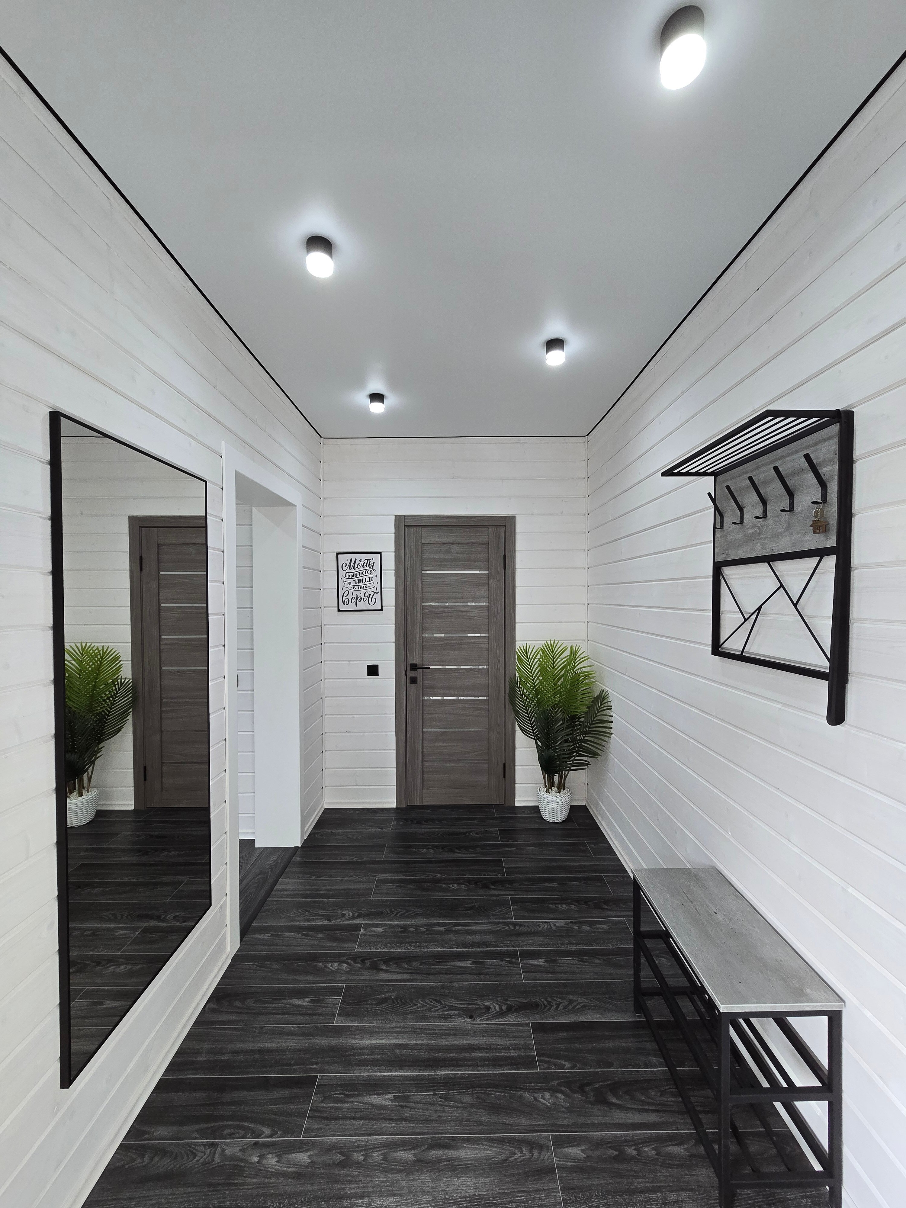 Фото Дом Импи