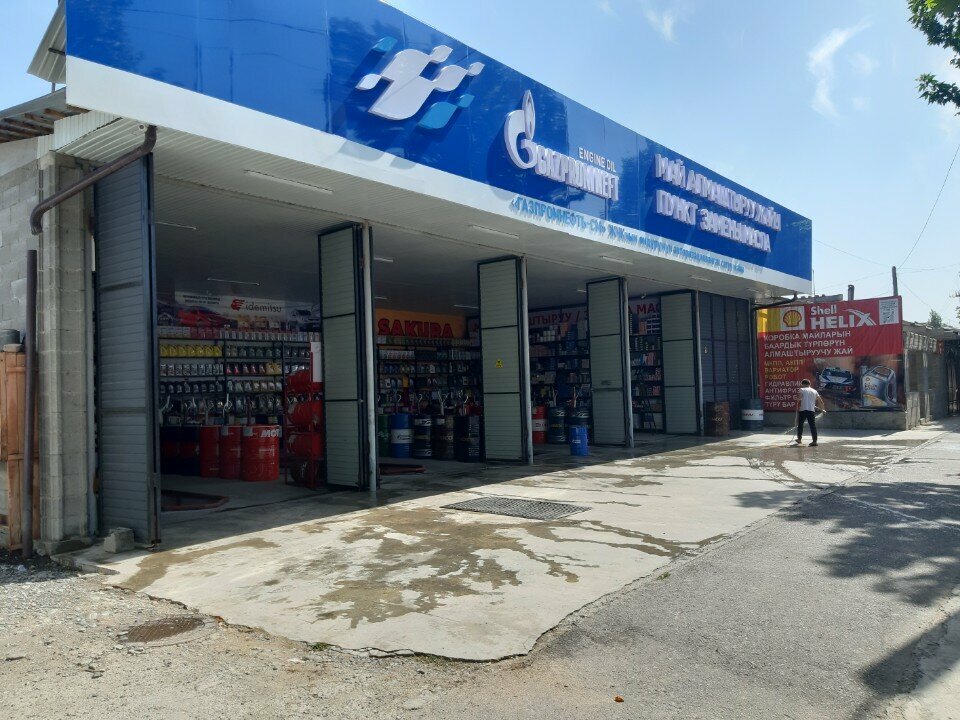 Car service, auto repair Idemitsu, Djalal‑Abad, photo
