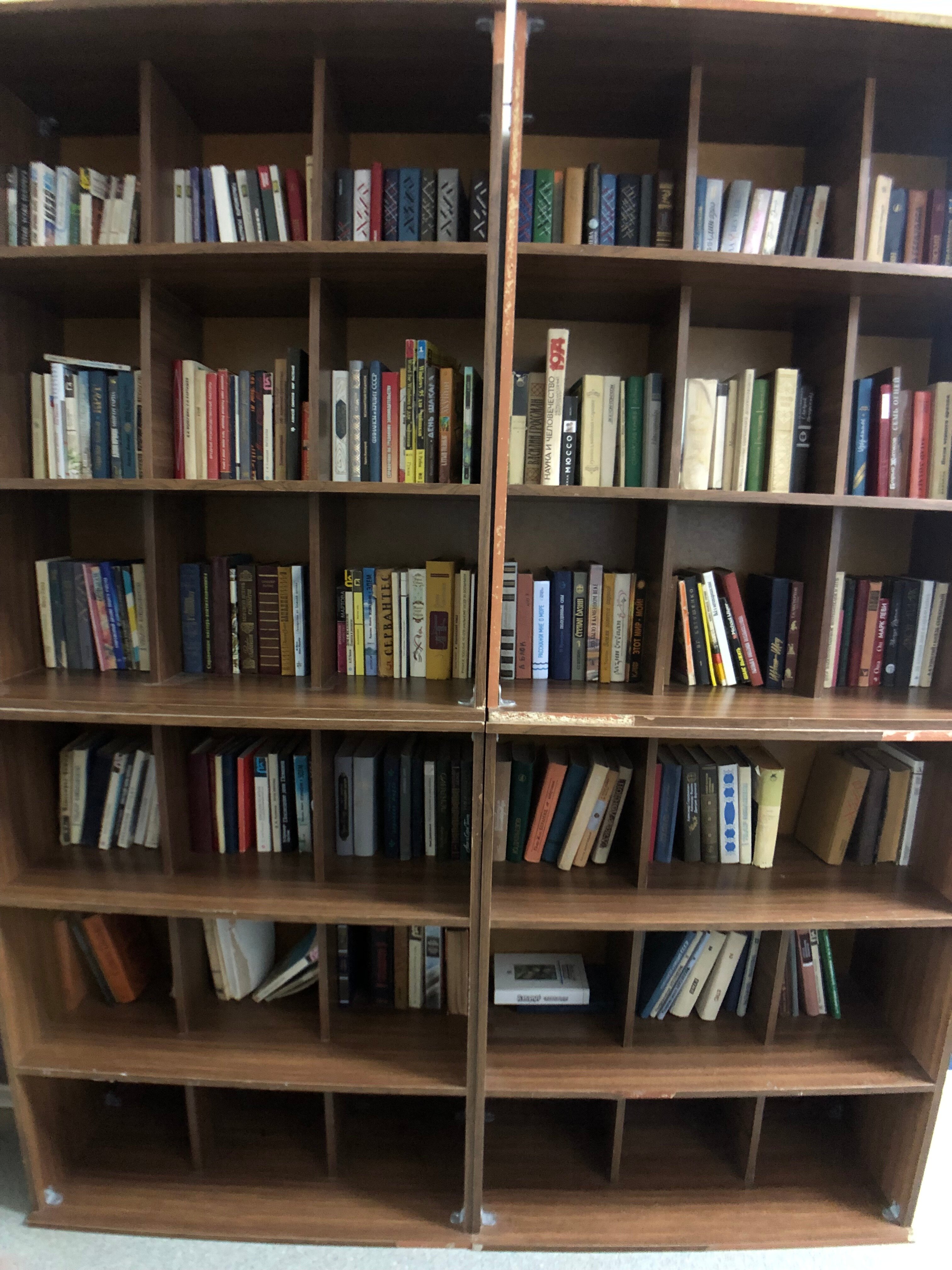 Фото Северное Сияние