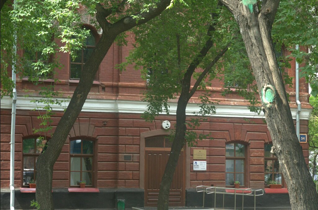 Organización pública Штаб общественной поддержки Единой России, , foto
