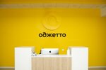 Oggetto (Petrovskaya ulitsa, 89Б), it company