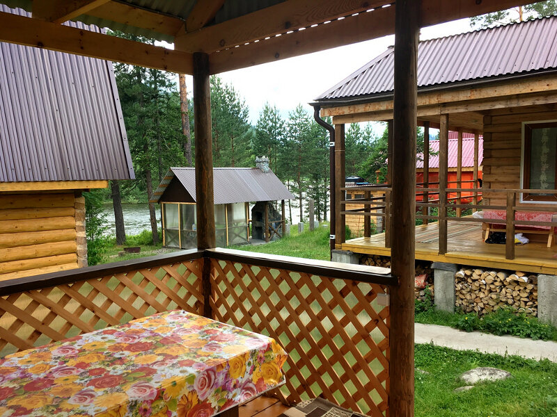 Фото Солнечная