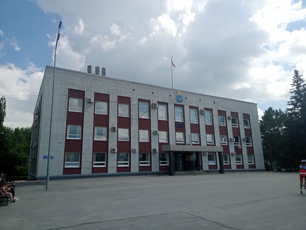 Administration Administratsiya goroda Belovo, Belovo, photo