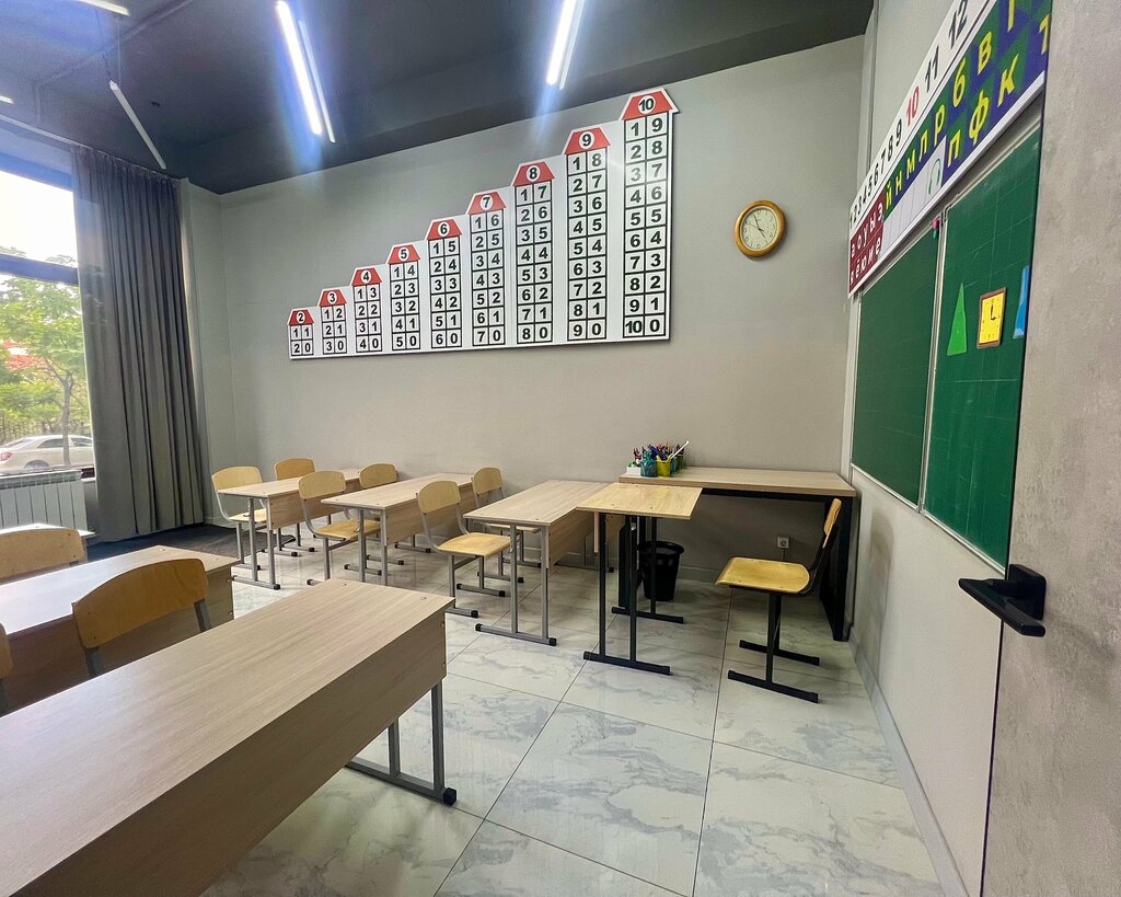 Educational center Nice, Almaty, photo