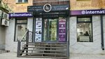 Beauty life (Nursultan Nazarbaev Avenue, 38) ، صالون تجميل