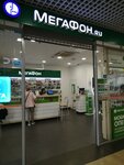 Мегафон (Bely Kuna Street, 3), payment terminal