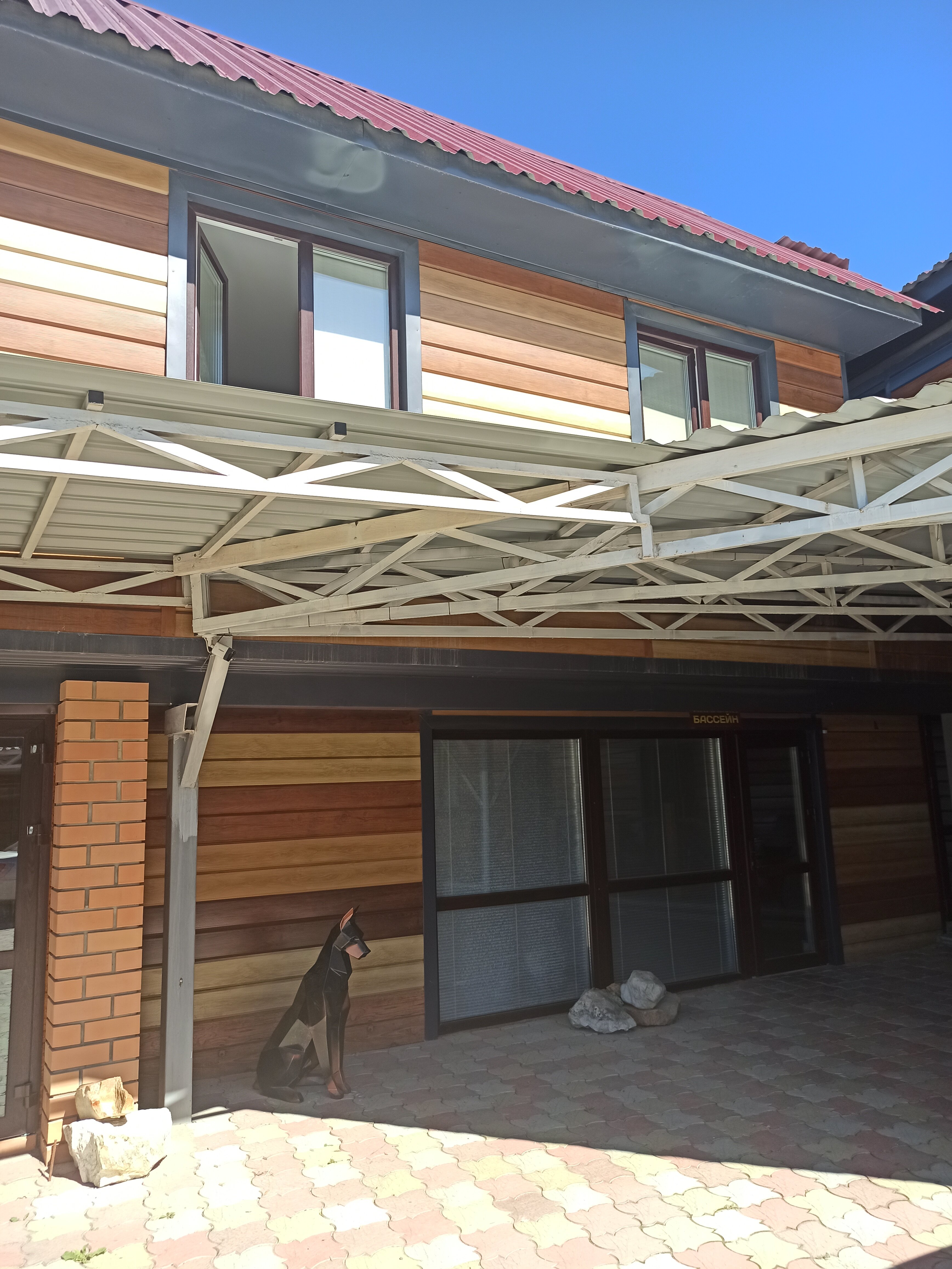 Фото Палитра