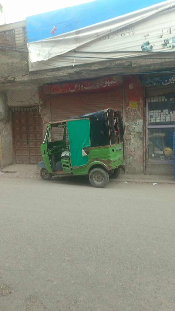 Paintwork materials Kombo, Lahore, photo