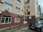 Адвокатский кабинет Стариковой А. В. (Mekhanizatorov Street, 15), attorney