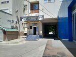 Beer Station (Dacia Boulevard, 49), bar, pub