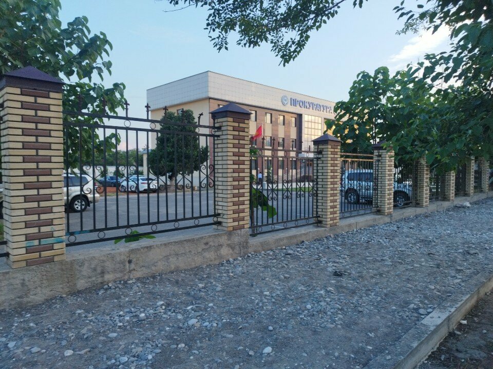 Prosecutor's office Prosecutor'S Office Of Jalal-Abad Region, Djalal‑Abad, photo