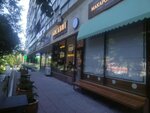 Biscuit (Dostyk Avenue, 40), confitería