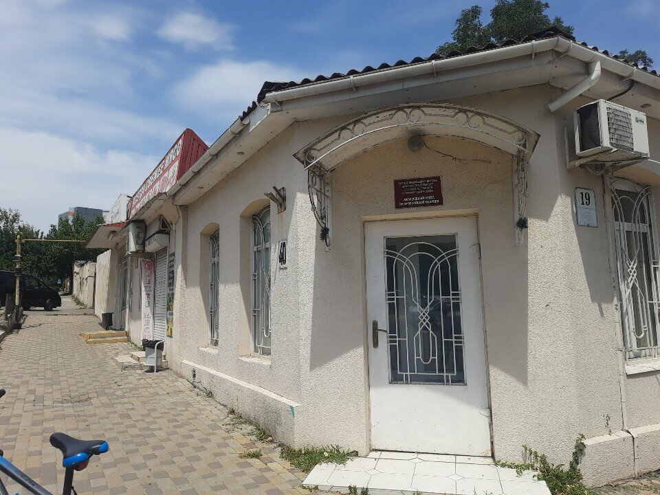 Religious organization Новороссийская Епархия Русской Православной Церкви, молодежный отдел, Novorossiysk, photo