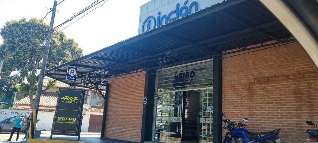 Tourism equipment Inclán Importaciones, Santa Cruz de la Sierra, photo