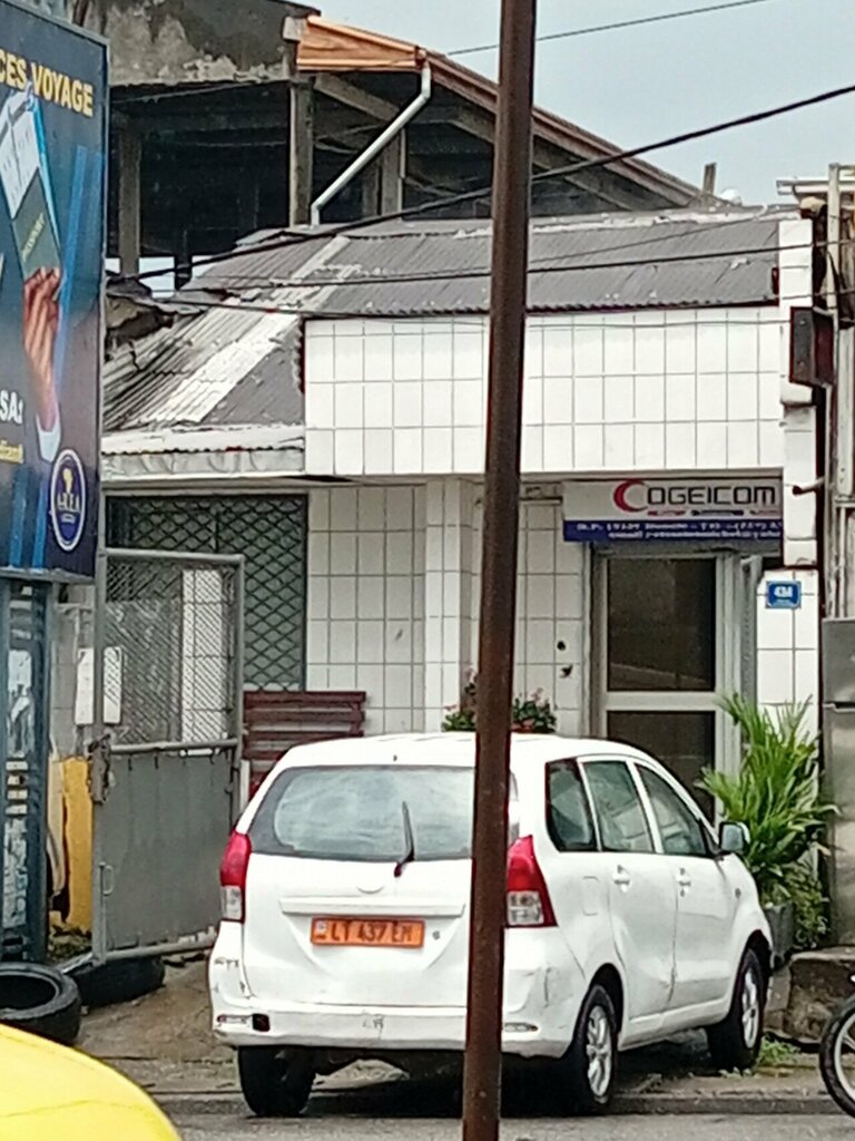 Computer store Cogeicom, Douala, photo