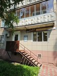 Aleksa (Valentiny Tereshkovoy Street, 29) ، مصففو الشعر