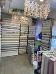 Обои (улица Дзержинского, 5), wallpaper store